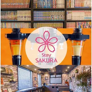 아파트호텔 Sakura Tambaguchi ***